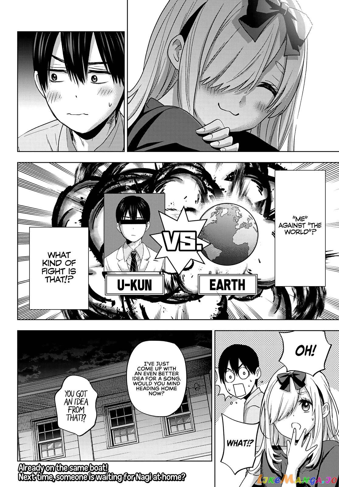 The Cuckoo's Fiancee chapter 81 - page 20