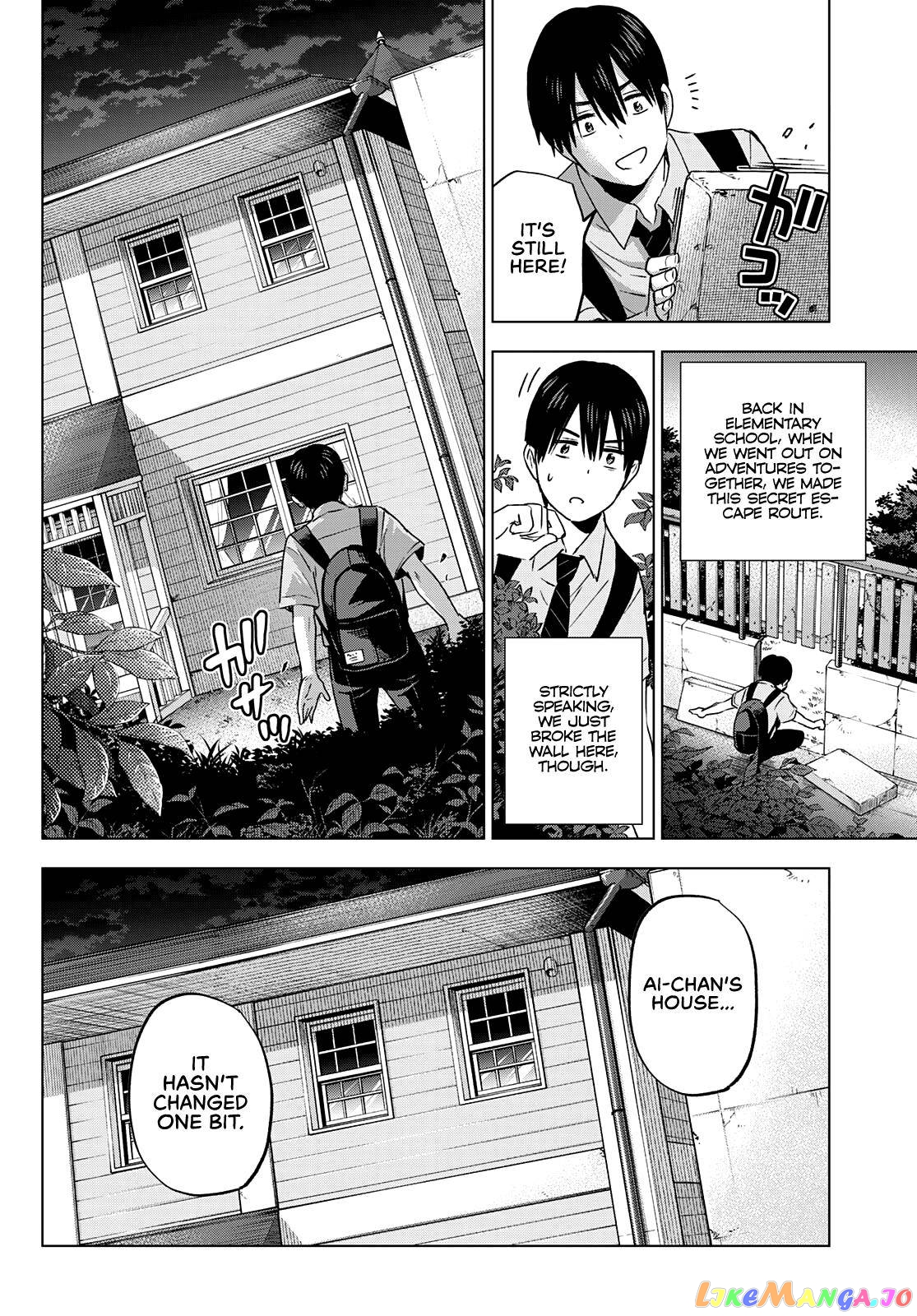 The Cuckoo's Fiancee chapter 81 - page 7