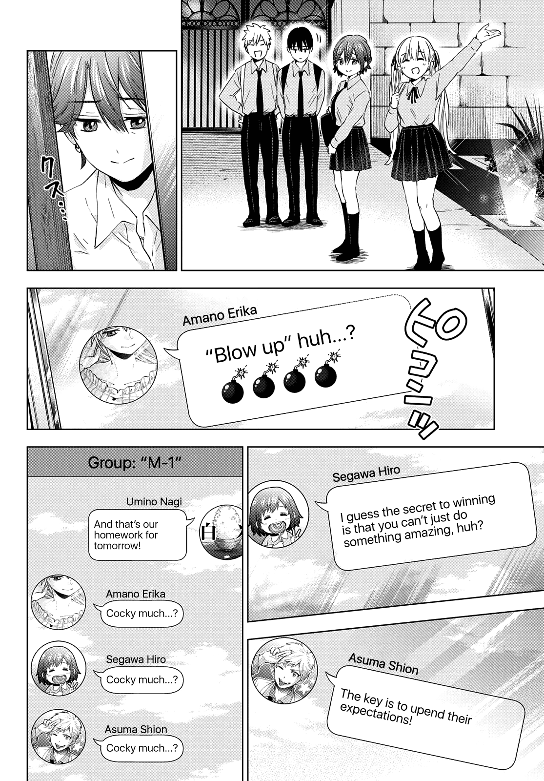The Cuckoo's Fiancee chapter 103 - page 5