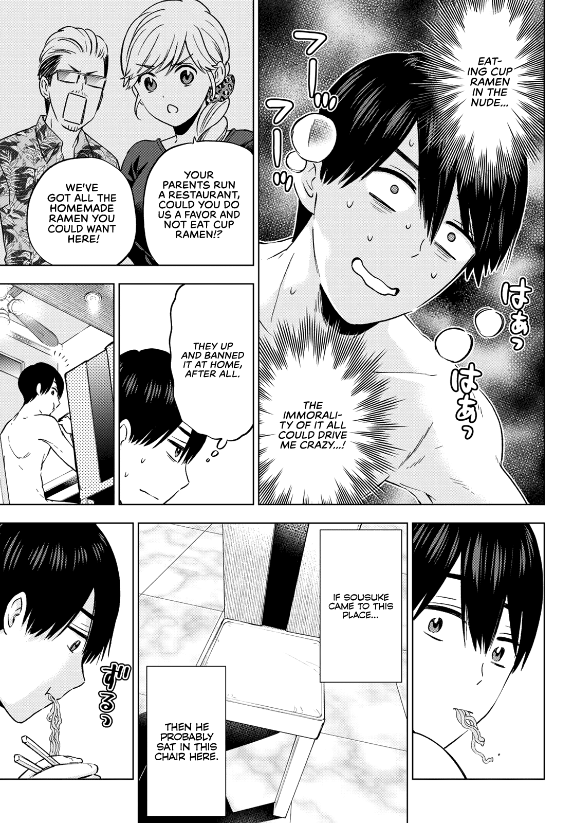 The Cuckoo's Fiancee chapter 141 - page 10