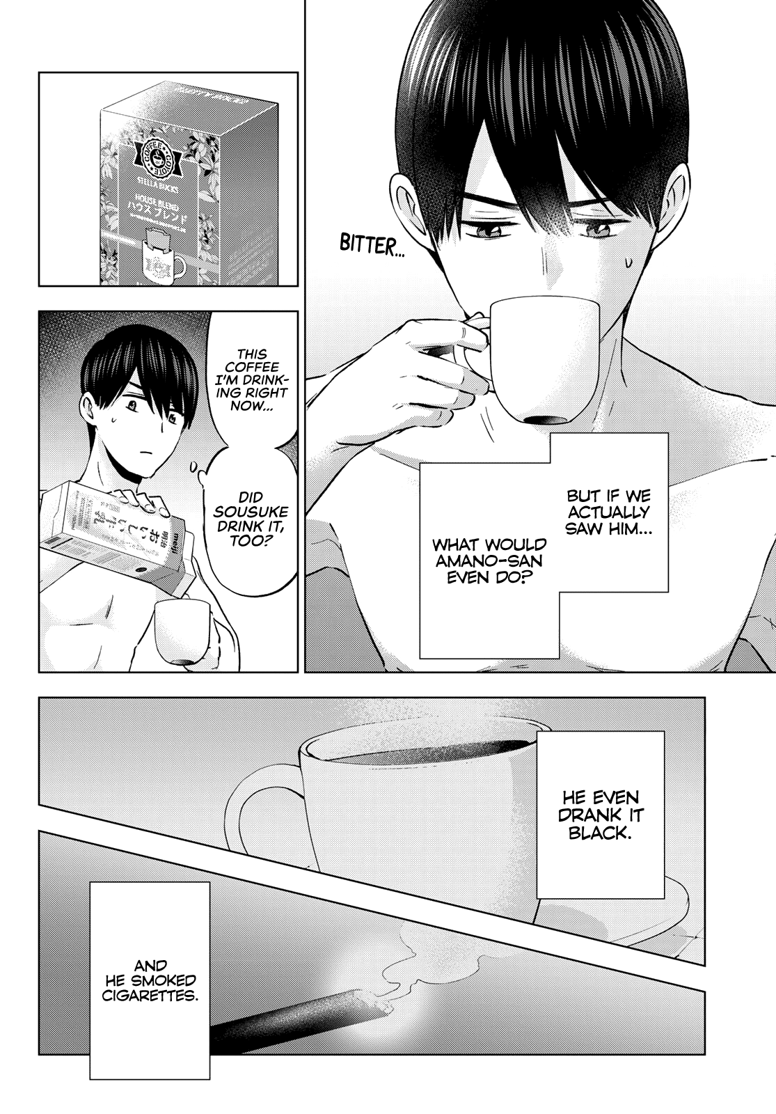 The Cuckoo's Fiancee chapter 141 - page 13