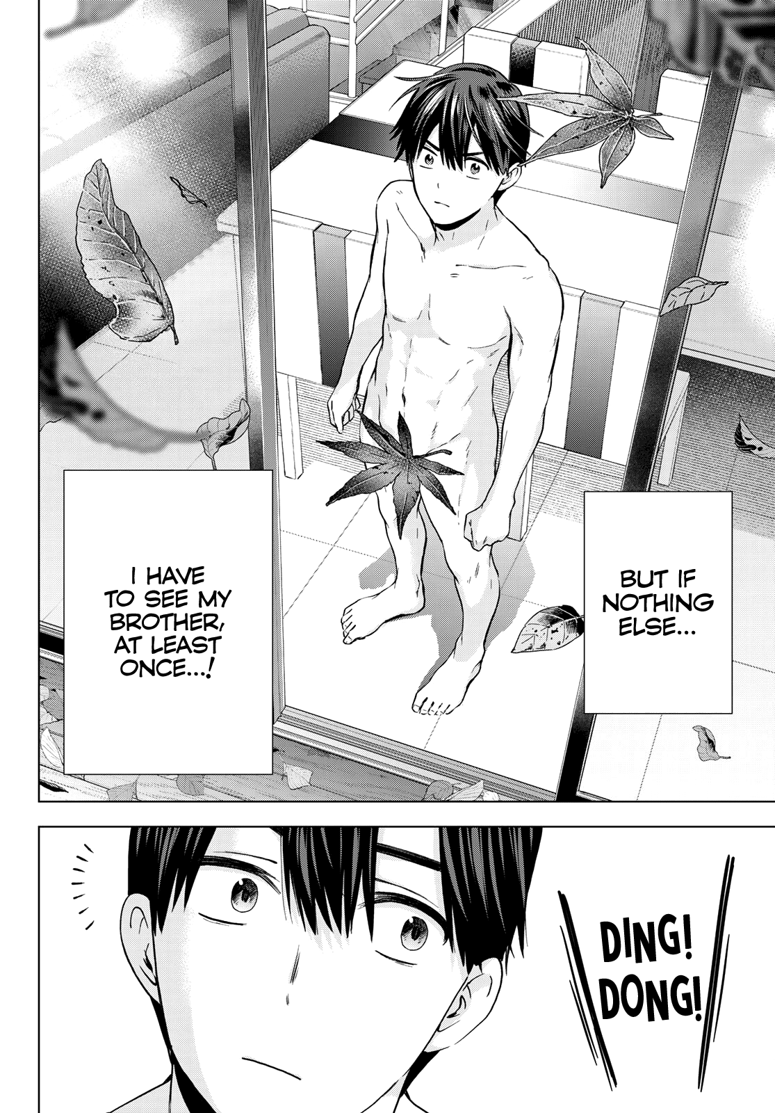The Cuckoo's Fiancee chapter 141 - page 15