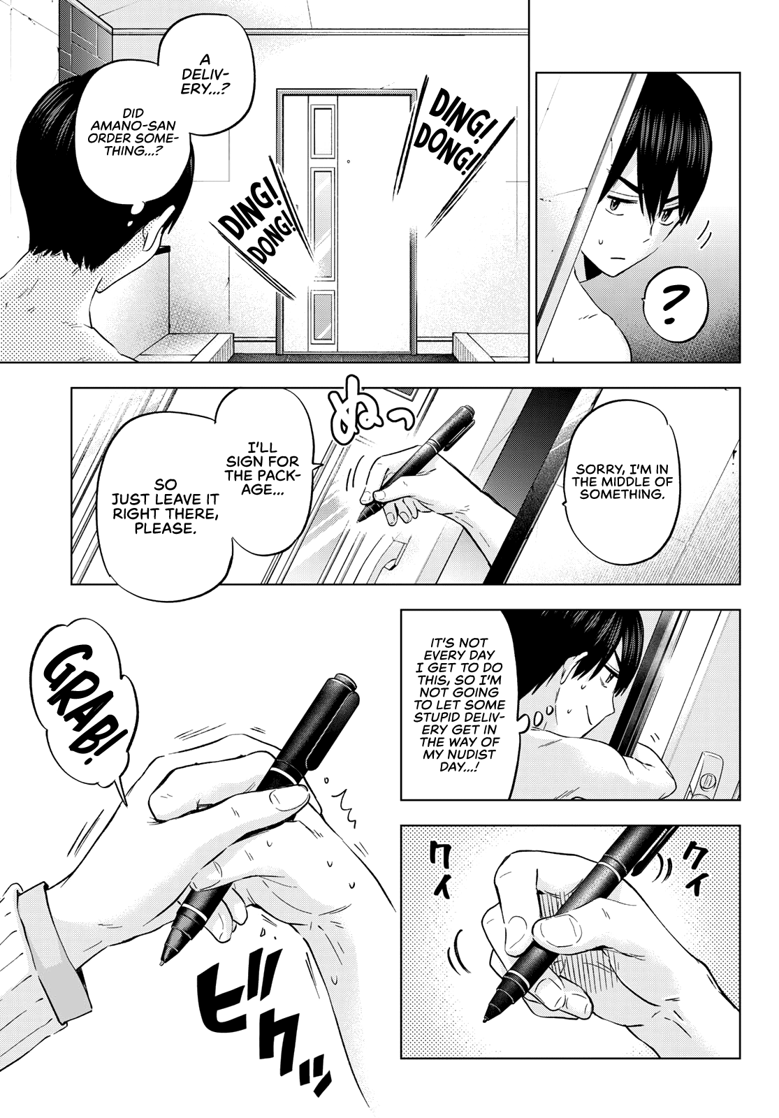 The Cuckoo's Fiancee chapter 141 - page 16