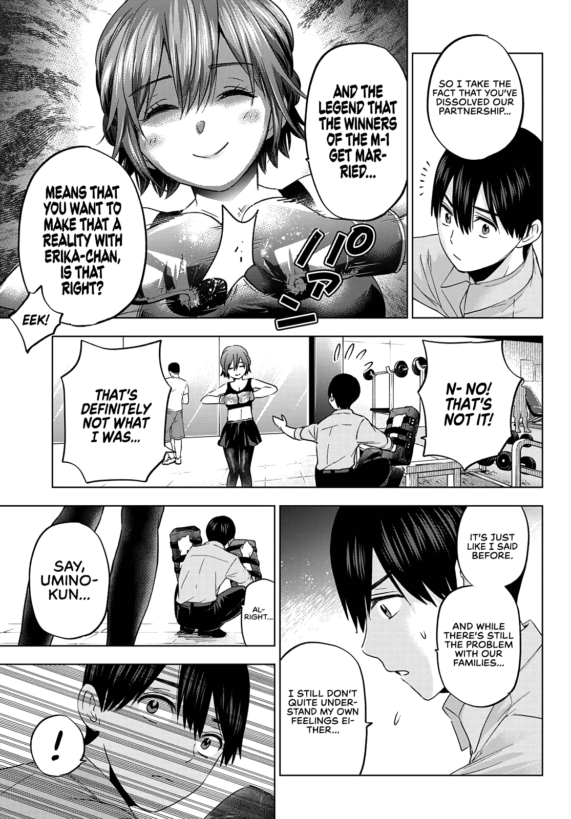 The Cuckoo's Fiancee chapter 104 - page 12