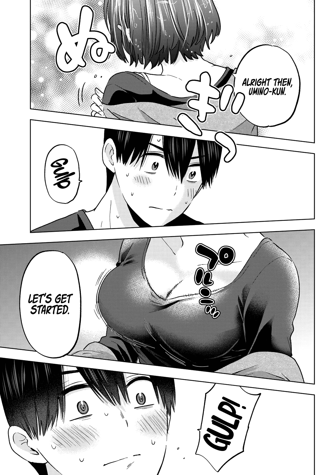 The Cuckoo's Fiancee chapter 142 - page 10