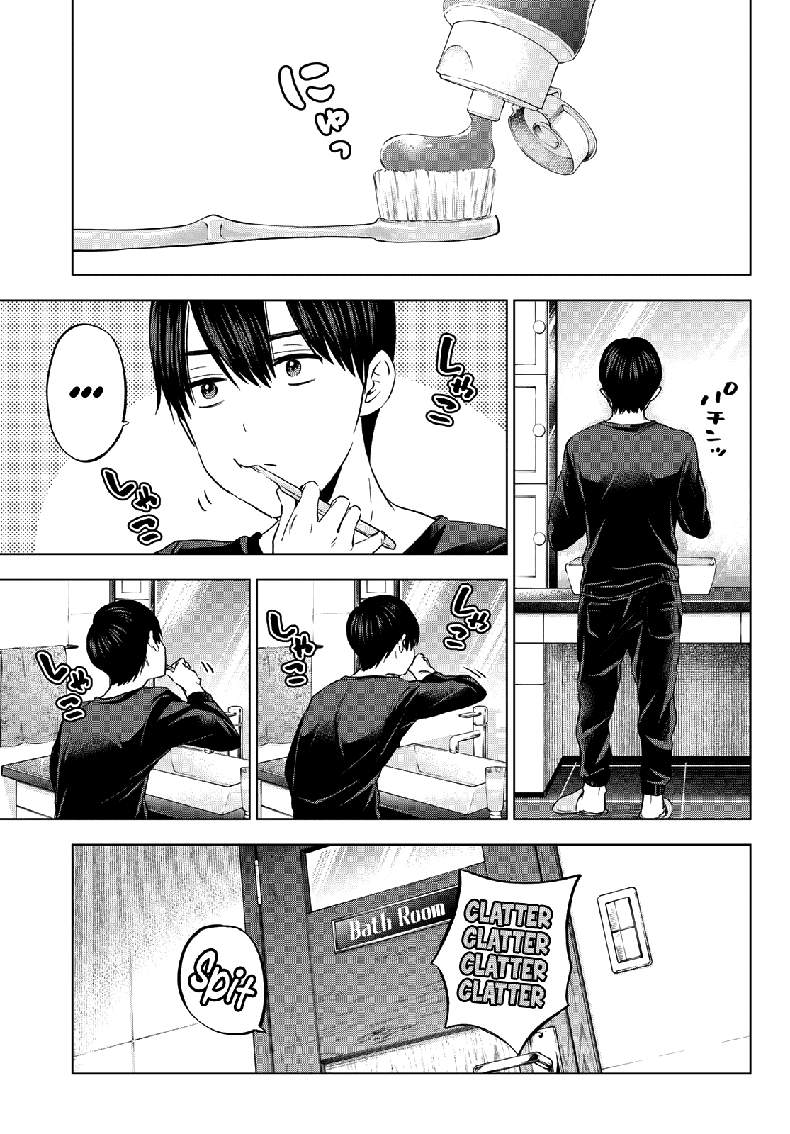 The Cuckoo's Fiancee chapter 142 - page 16