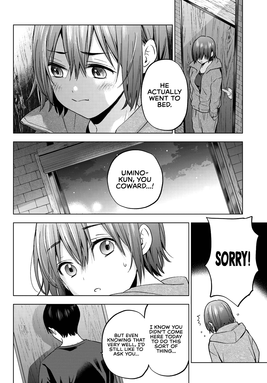 The Cuckoo's Fiancee chapter 142 - page 17