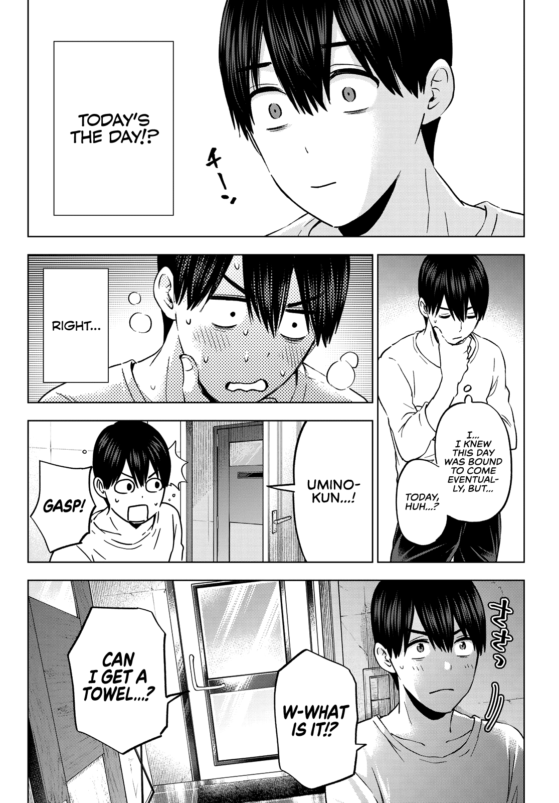 The Cuckoo's Fiancee chapter 142 - page 5