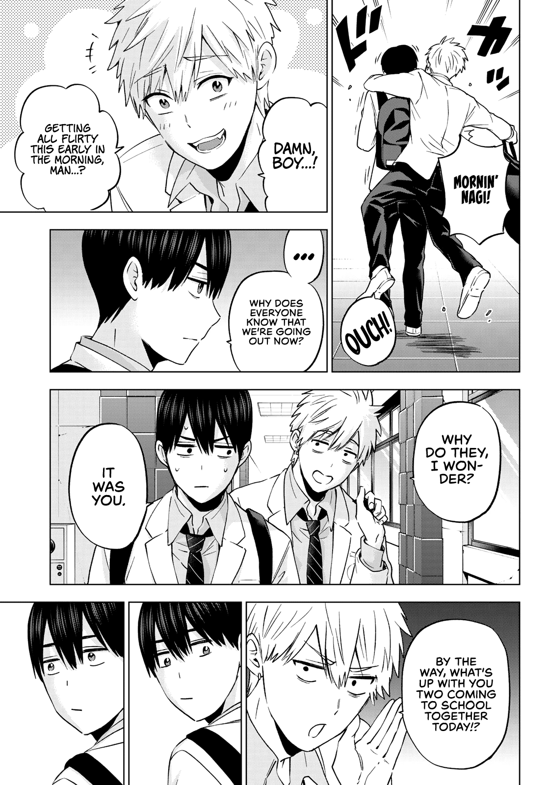 The Cuckoo's Fiancee chapter 143 - page 12