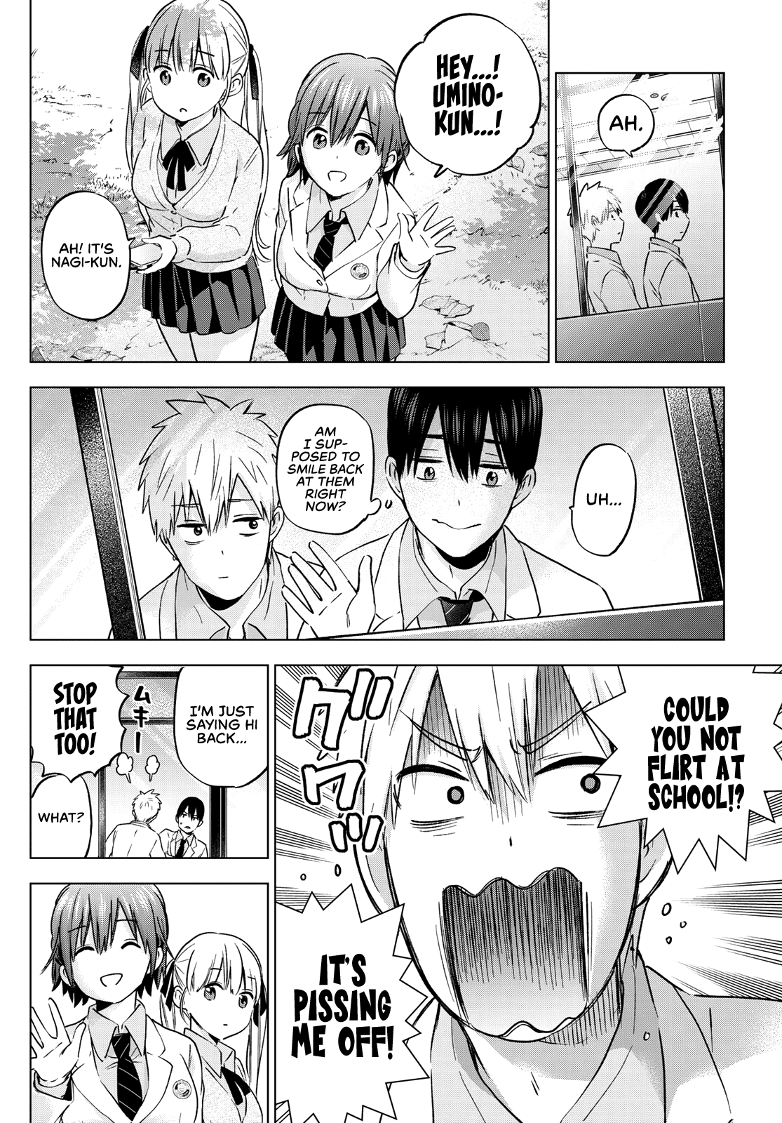 The Cuckoo's Fiancee chapter 143 - page 15