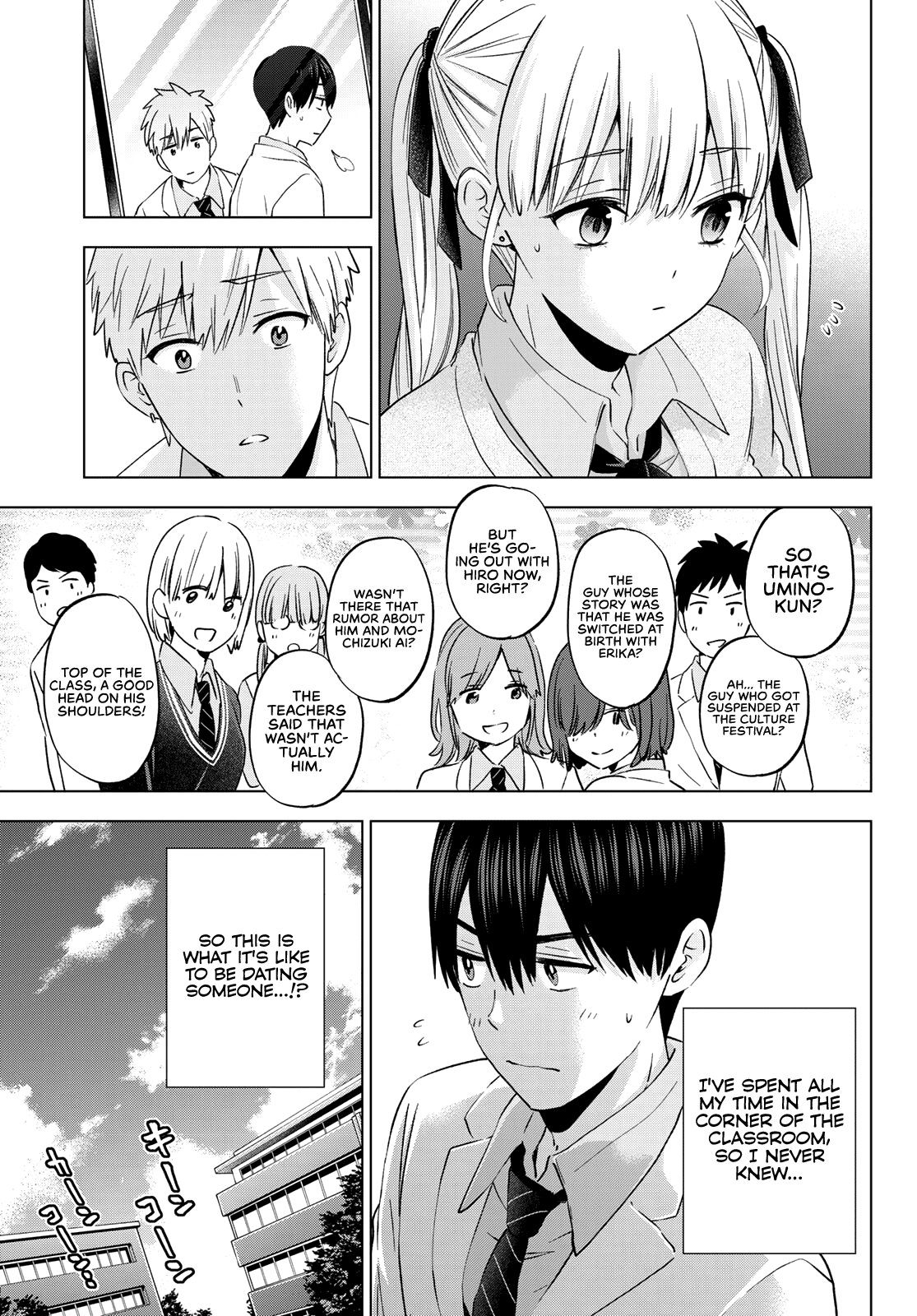 The Cuckoo's Fiancee chapter 143 - page 16
