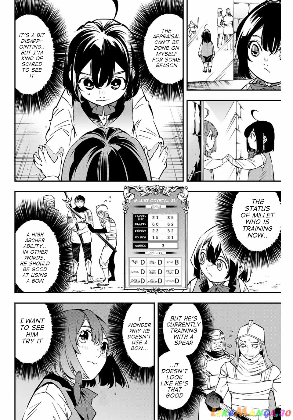 Reincarnated As An Aristocrat With An Appraisal Skill chapter 1 - page 19