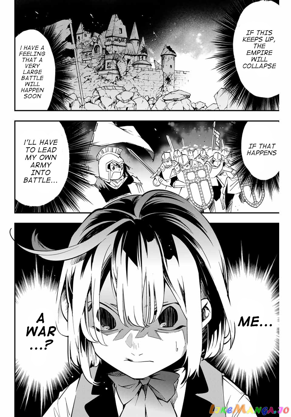 Reincarnated As An Aristocrat With An Appraisal Skill chapter 1 - page 31