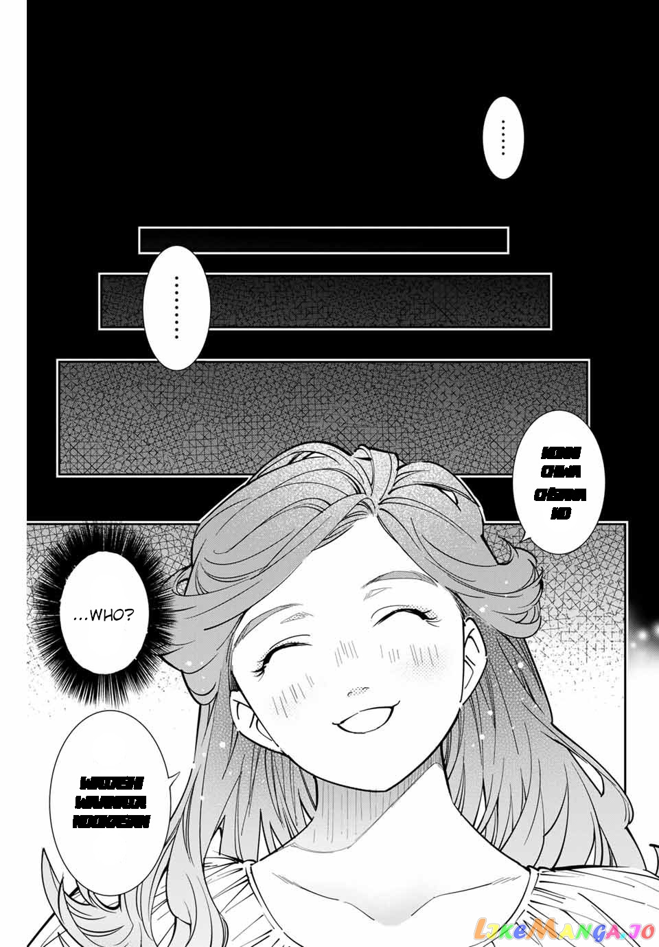 Reincarnated As An Aristocrat With An Appraisal Skill chapter 1 - page 8