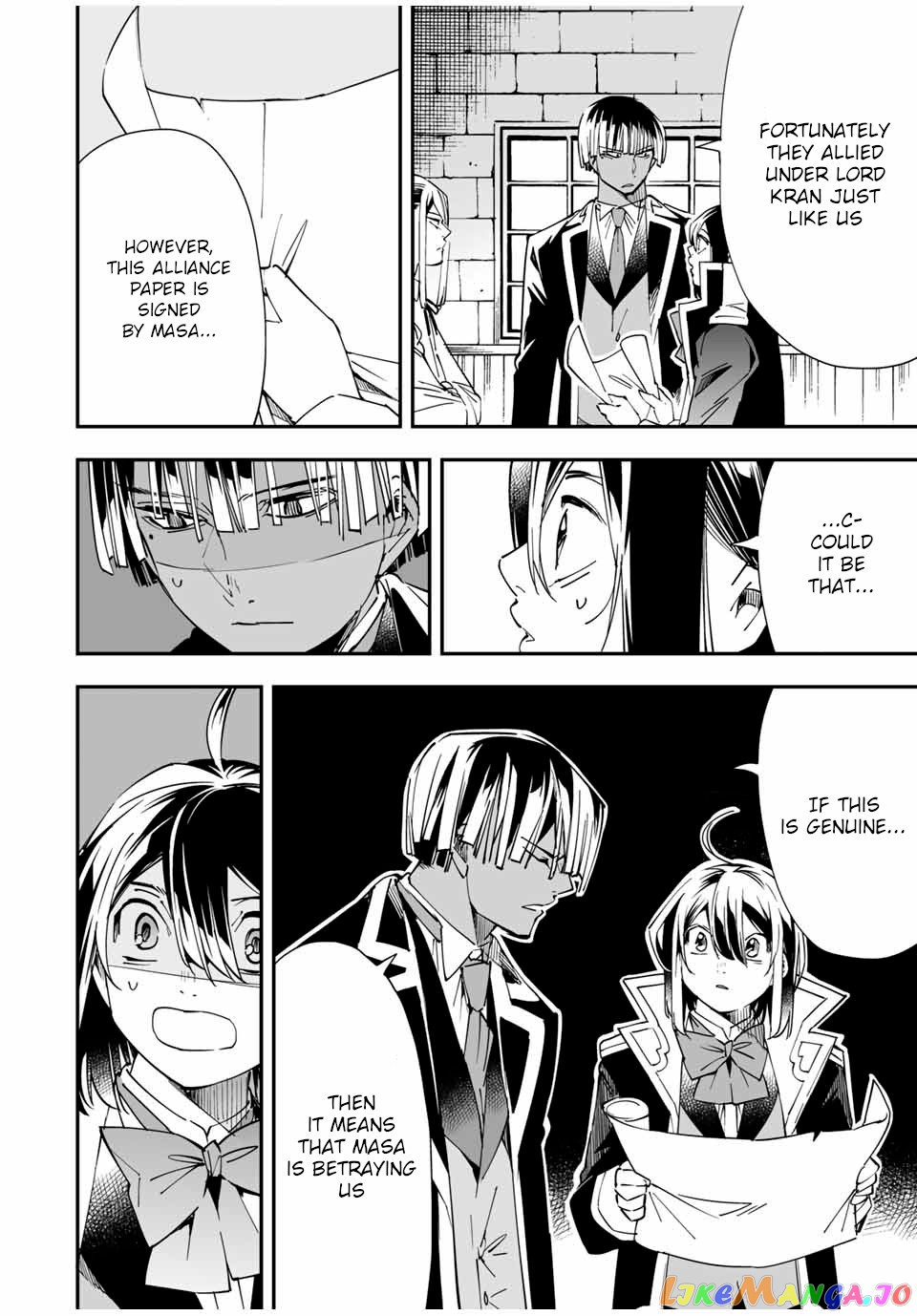 Reincarnated As An Aristocrat With An Appraisal Skill chapter 36 - page 10