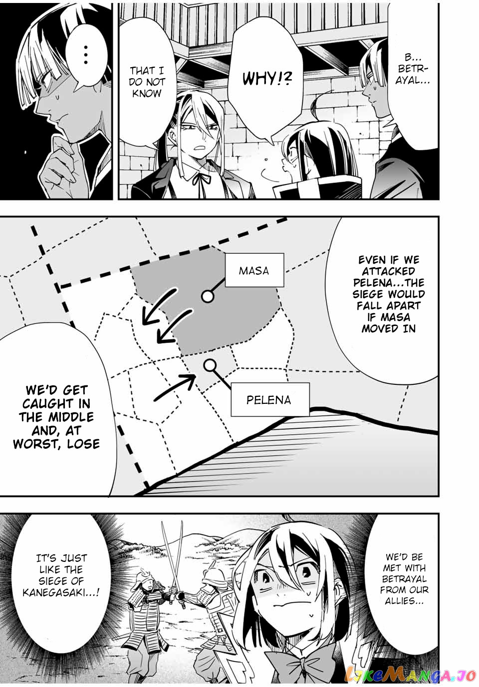 Reincarnated As An Aristocrat With An Appraisal Skill chapter 36 - page 11