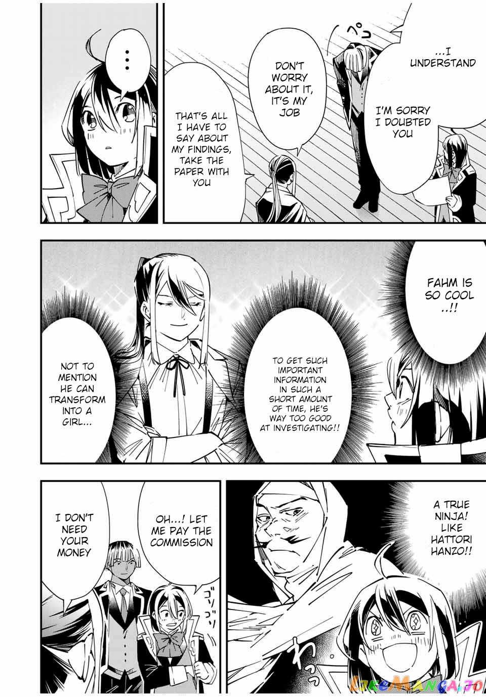 Reincarnated As An Aristocrat With An Appraisal Skill chapter 36 - page 14