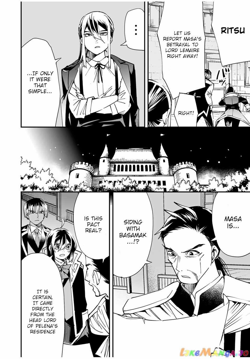 Reincarnated As An Aristocrat With An Appraisal Skill chapter 36 - page 16