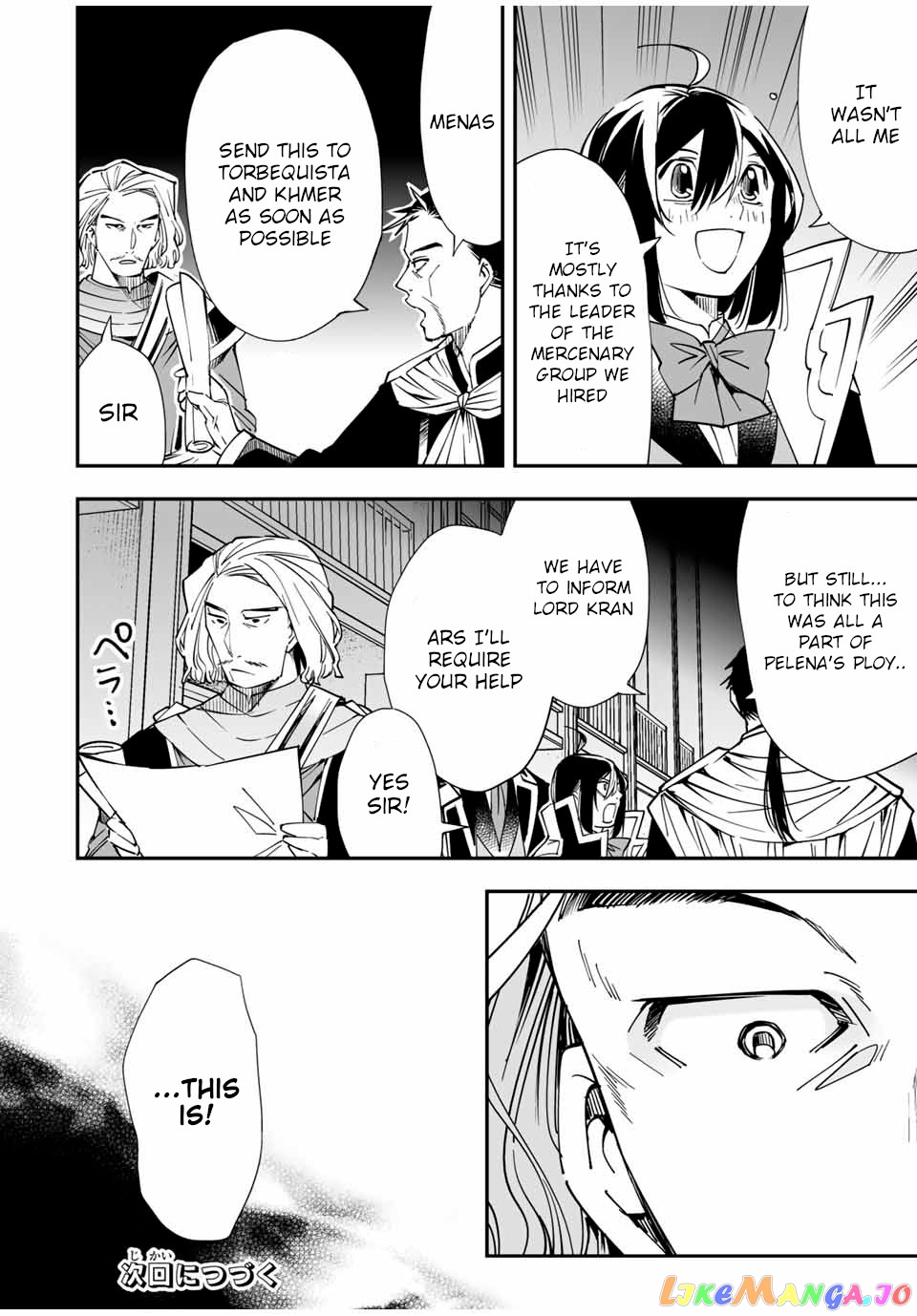 Reincarnated As An Aristocrat With An Appraisal Skill chapter 36 - page 18