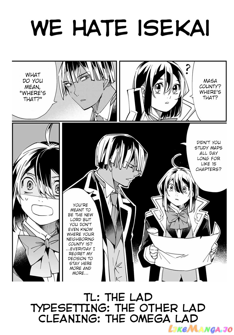 Reincarnated As An Aristocrat With An Appraisal Skill chapter 36 - page 19