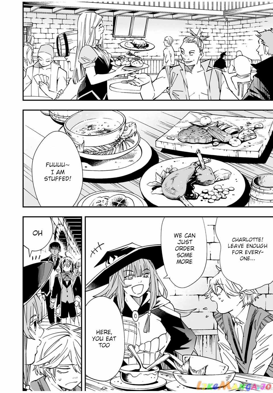 Reincarnated As An Aristocrat With An Appraisal Skill chapter 36 - page 2