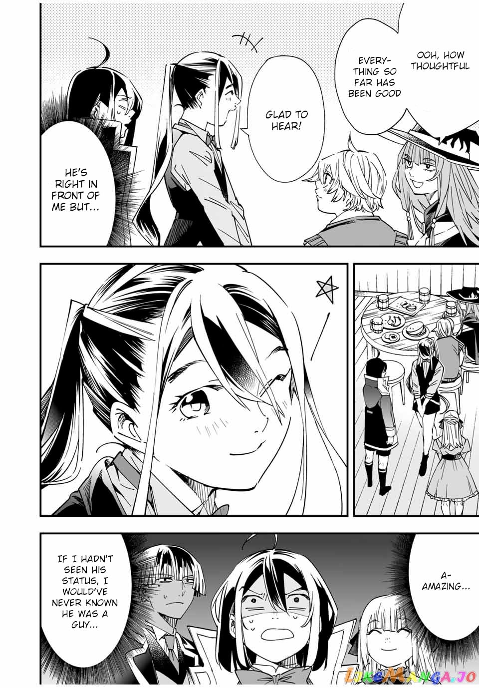 Reincarnated As An Aristocrat With An Appraisal Skill chapter 36 - page 4