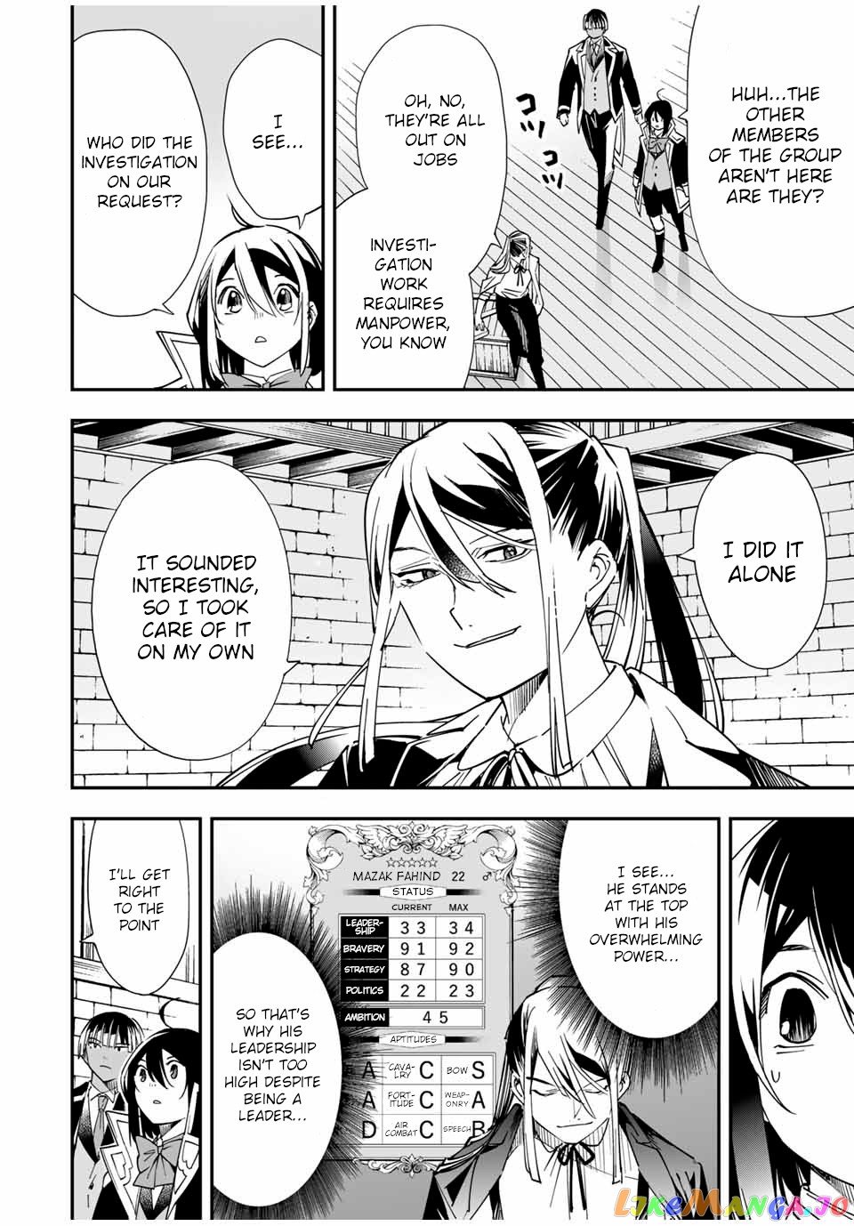Reincarnated As An Aristocrat With An Appraisal Skill chapter 36 - page 6