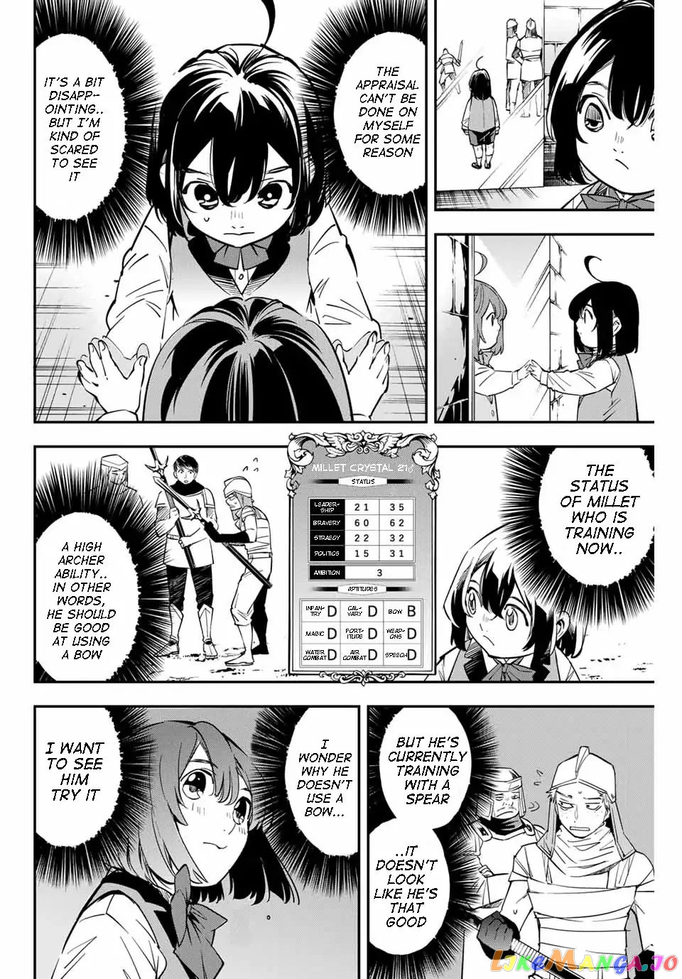 Reincarnated As An Aristocrat With An Appraisal Skill chapter 1.1 - page 19