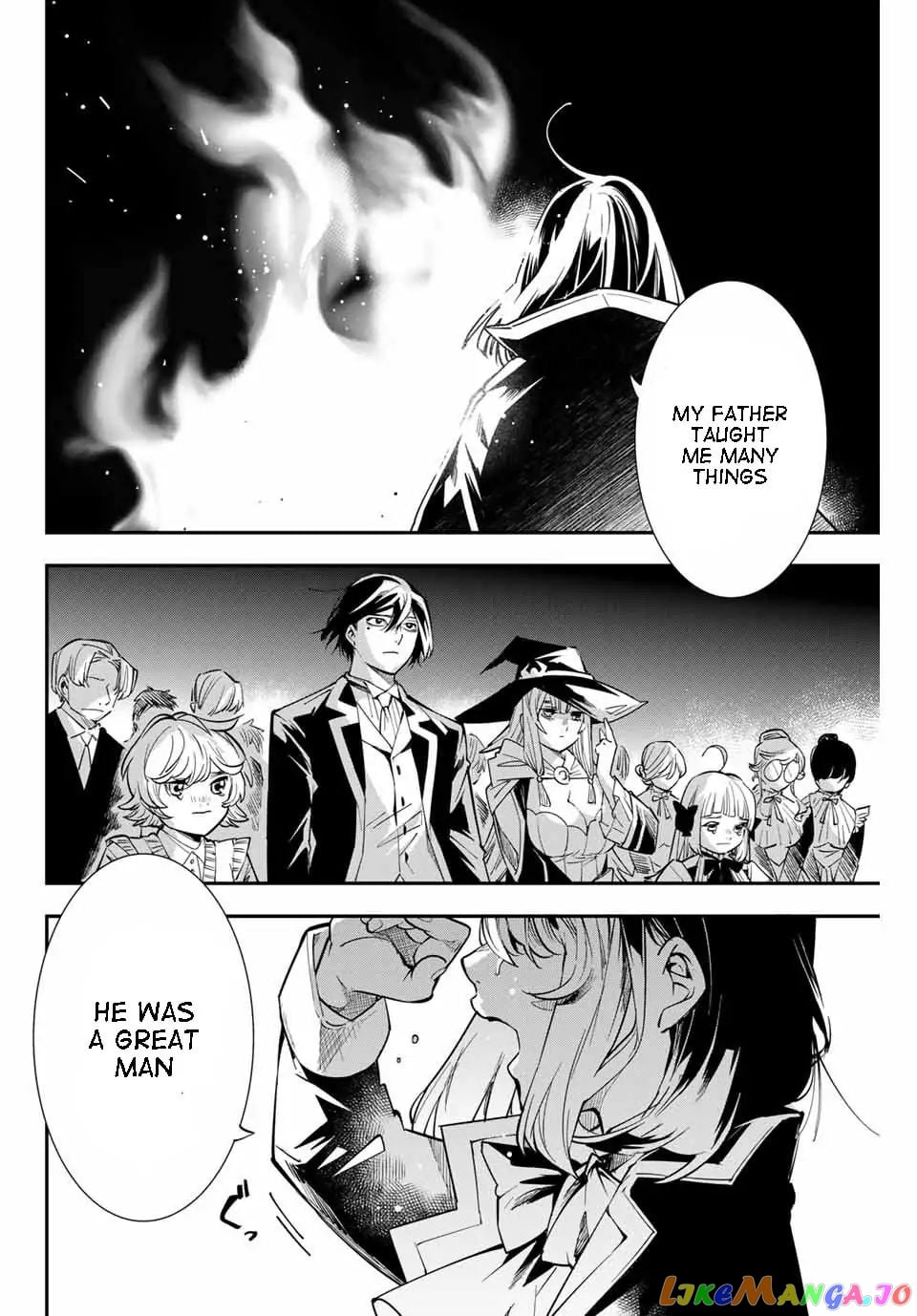 Reincarnated As An Aristocrat With An Appraisal Skill chapter 1.1 - page 2
