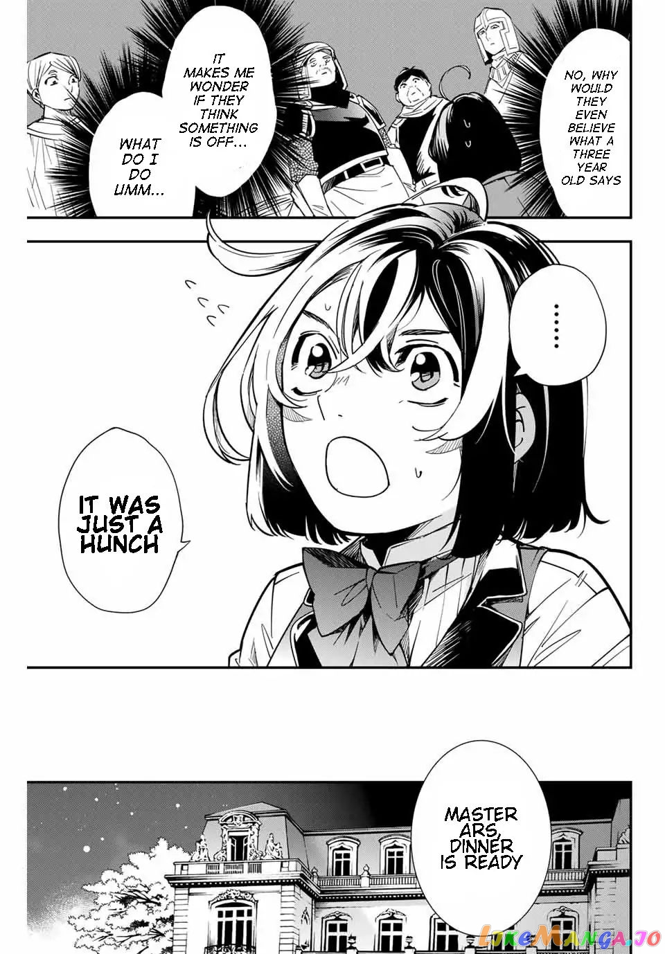 Reincarnated As An Aristocrat With An Appraisal Skill chapter 1.1 - page 24