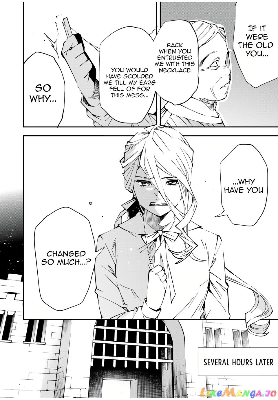 Reincarnated As An Aristocrat With An Appraisal Skill chapter 72 - page 10