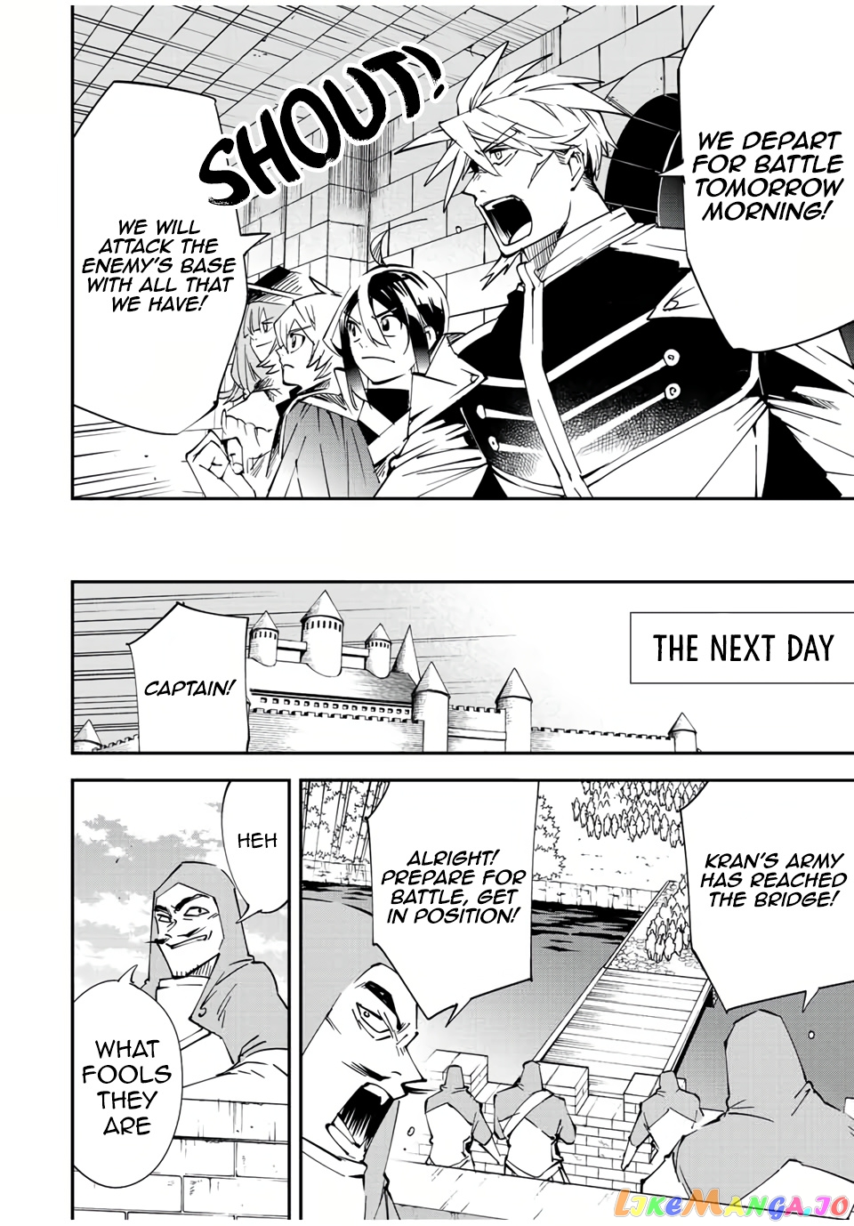 Reincarnated As An Aristocrat With An Appraisal Skill chapter 72 - page 12
