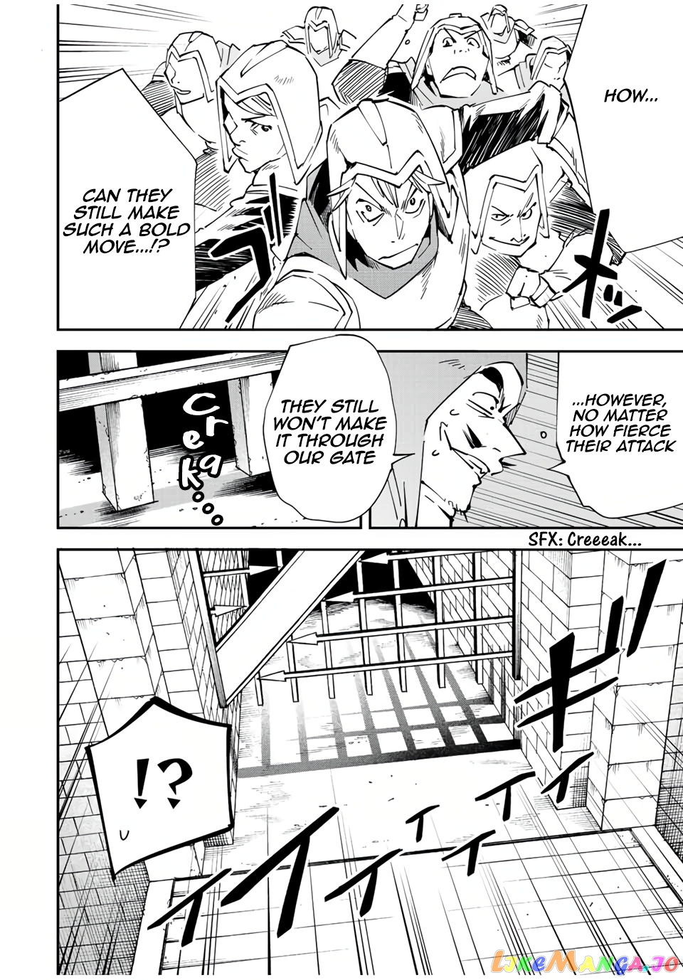 Reincarnated As An Aristocrat With An Appraisal Skill chapter 72 - page 16