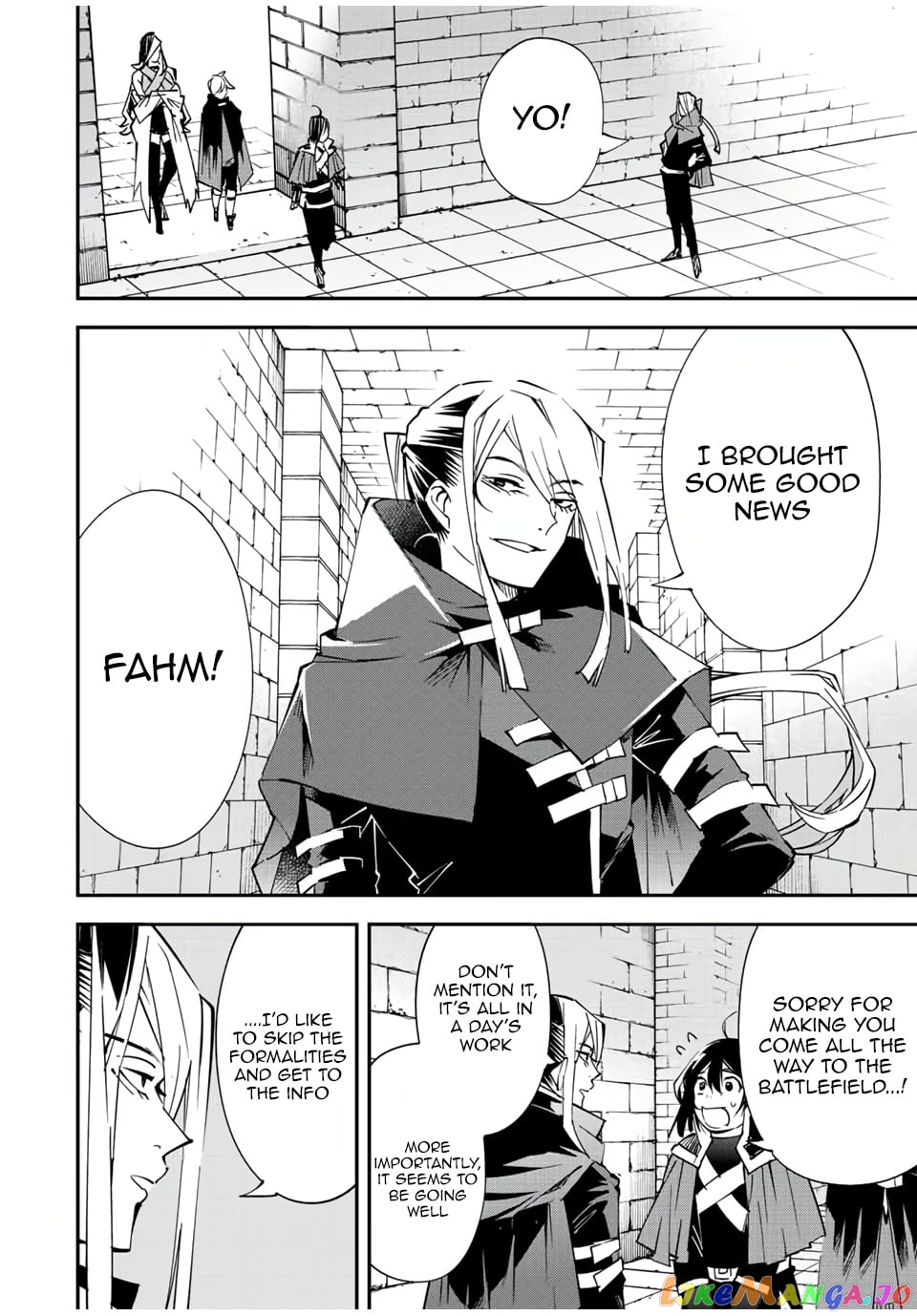 Reincarnated As An Aristocrat With An Appraisal Skill chapter 72 - page 2