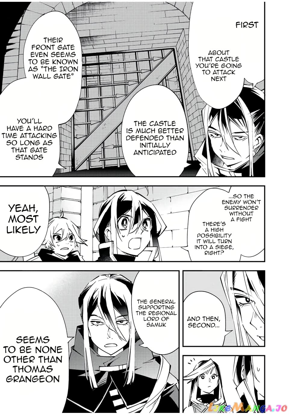 Reincarnated As An Aristocrat With An Appraisal Skill chapter 72 - page 3