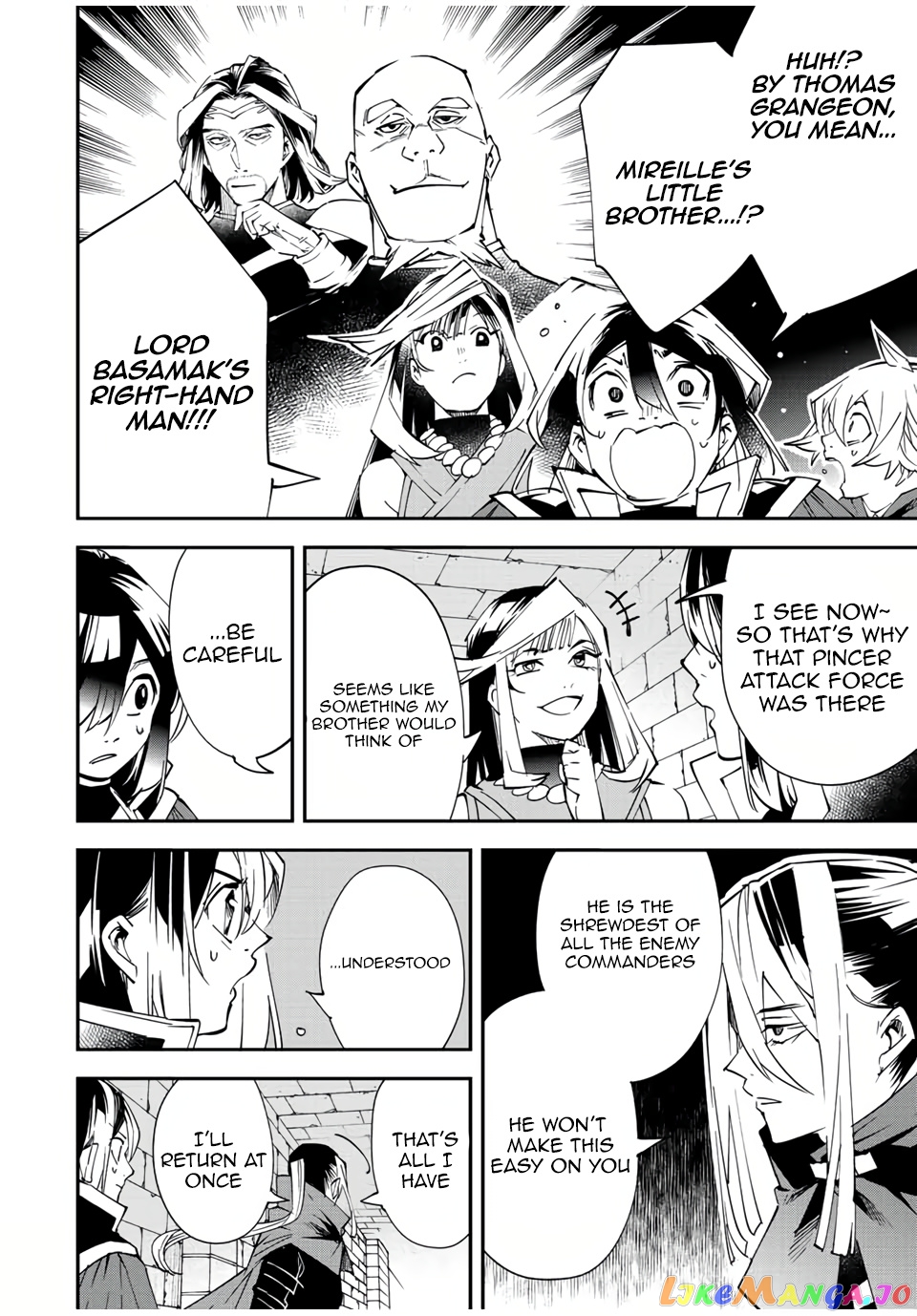 Reincarnated As An Aristocrat With An Appraisal Skill chapter 72 - page 4