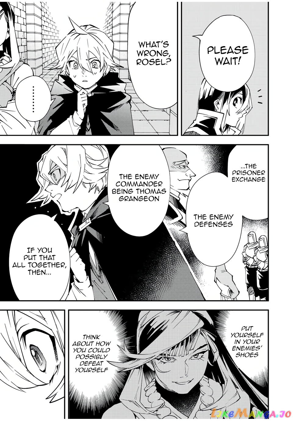 Reincarnated As An Aristocrat With An Appraisal Skill chapter 72 - page 5