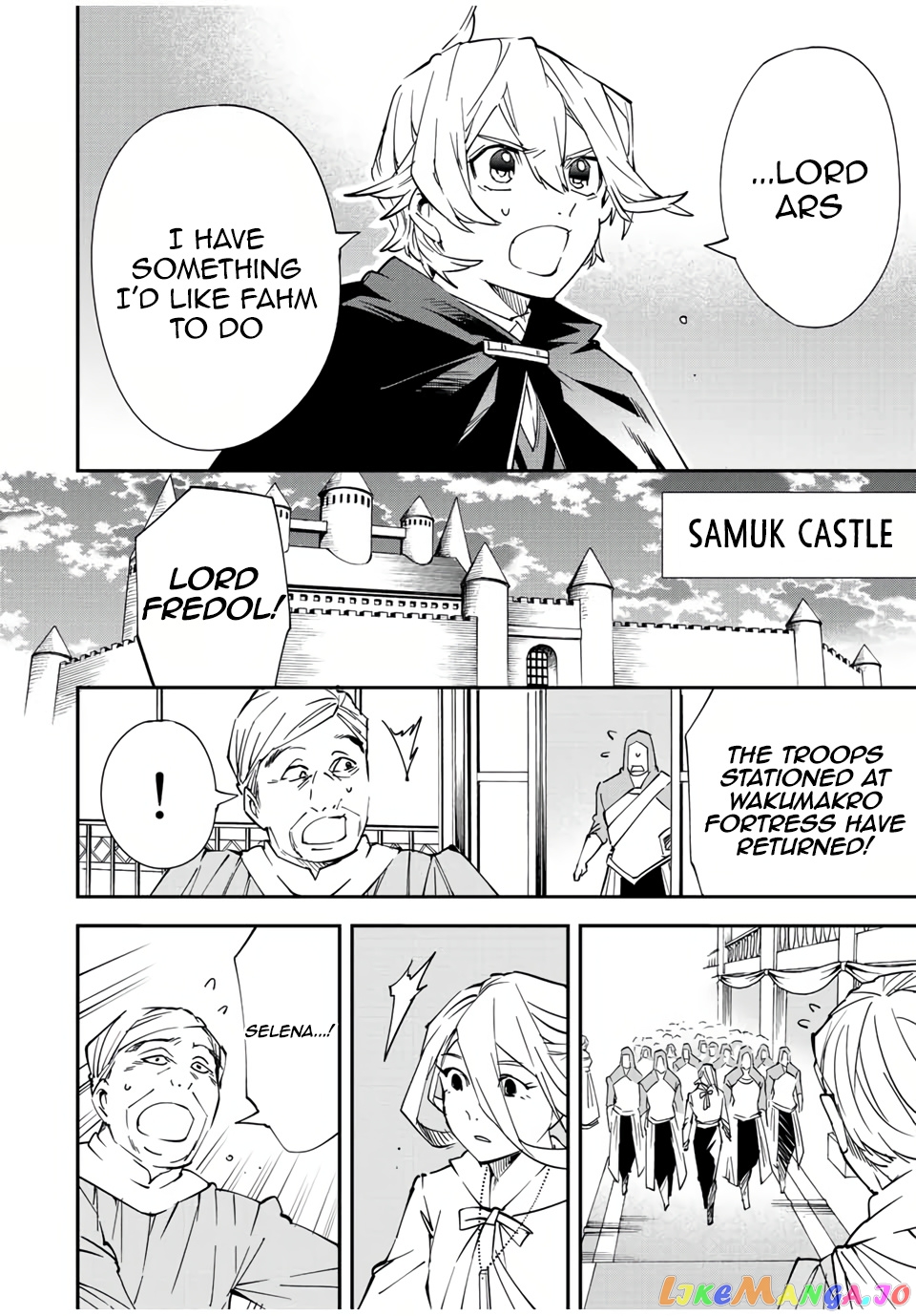 Reincarnated As An Aristocrat With An Appraisal Skill chapter 72 - page 6