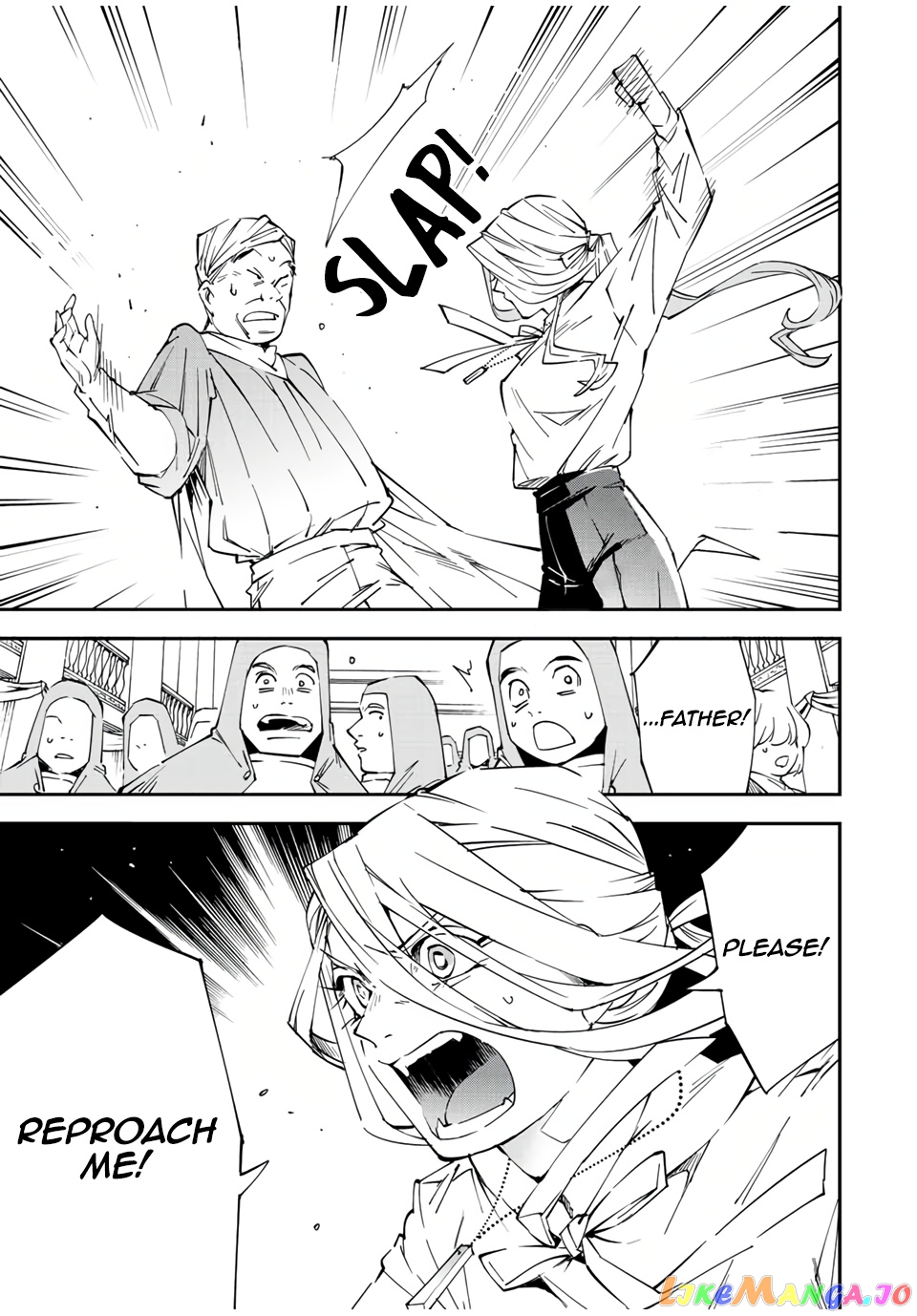 Reincarnated As An Aristocrat With An Appraisal Skill chapter 72 - page 9