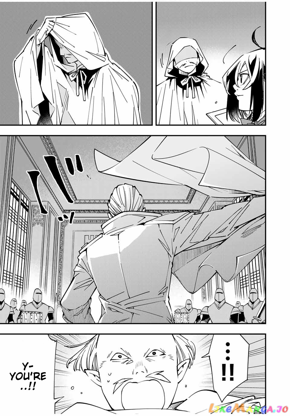 Reincarnated As An Aristocrat With An Appraisal Skill chapter 37 - page 17