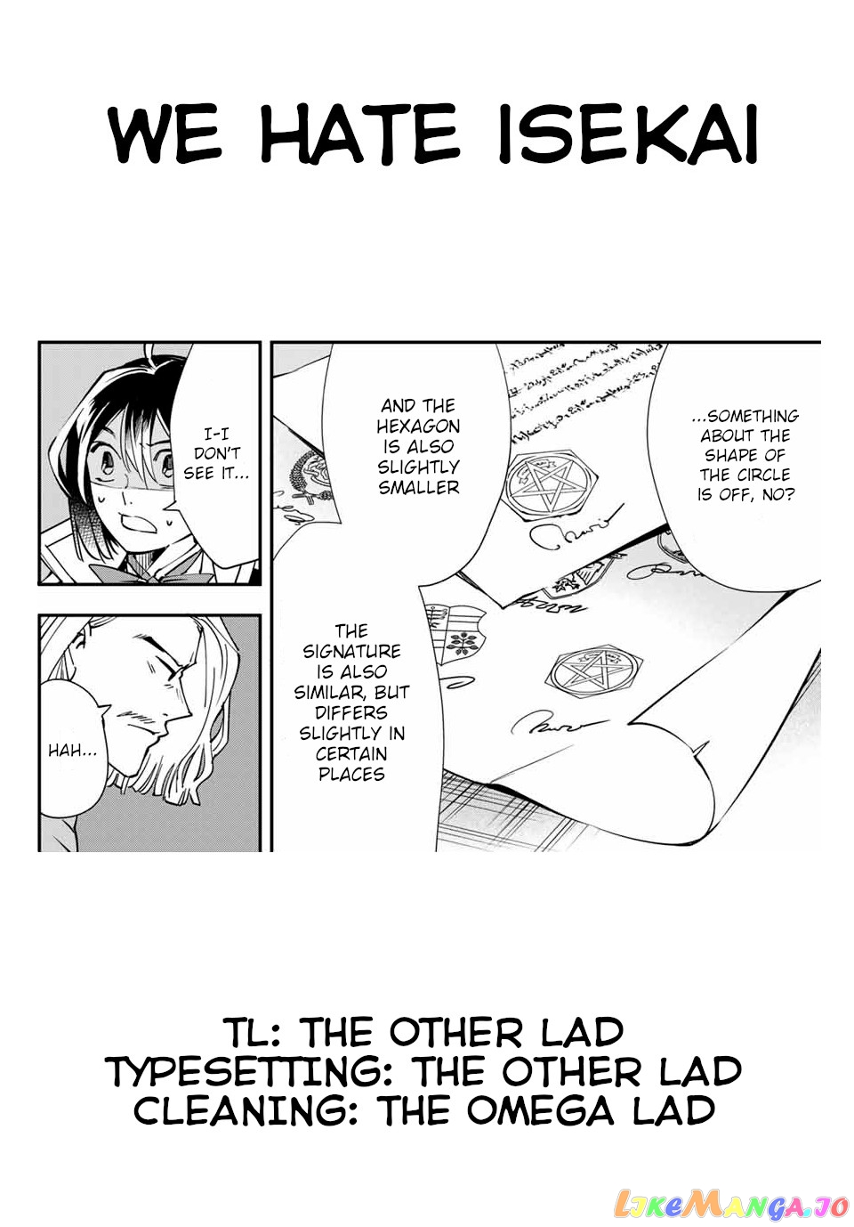 Reincarnated As An Aristocrat With An Appraisal Skill chapter 37 - page 19