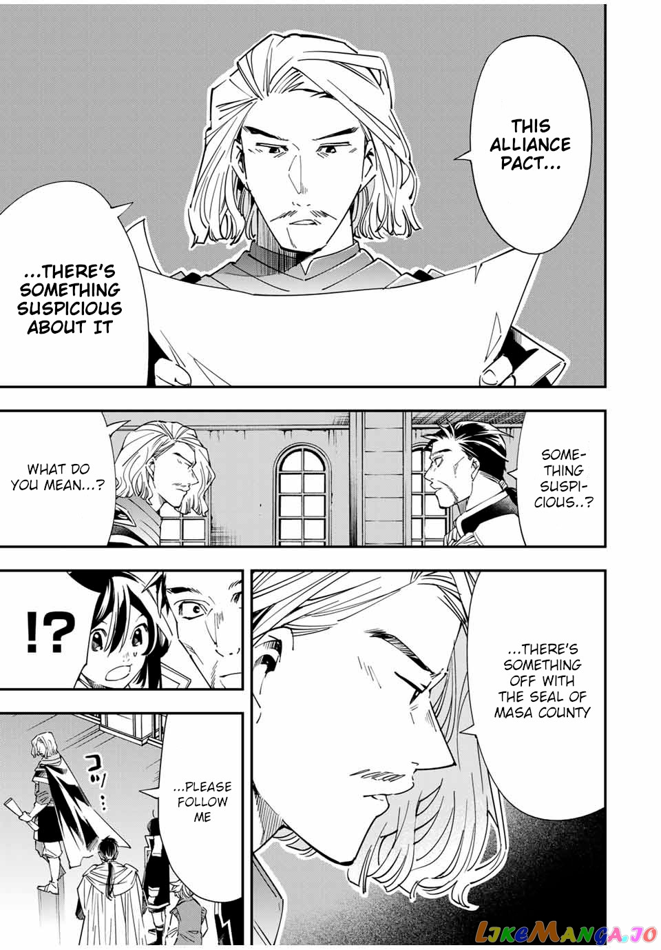 Reincarnated As An Aristocrat With An Appraisal Skill chapter 37 - page 3