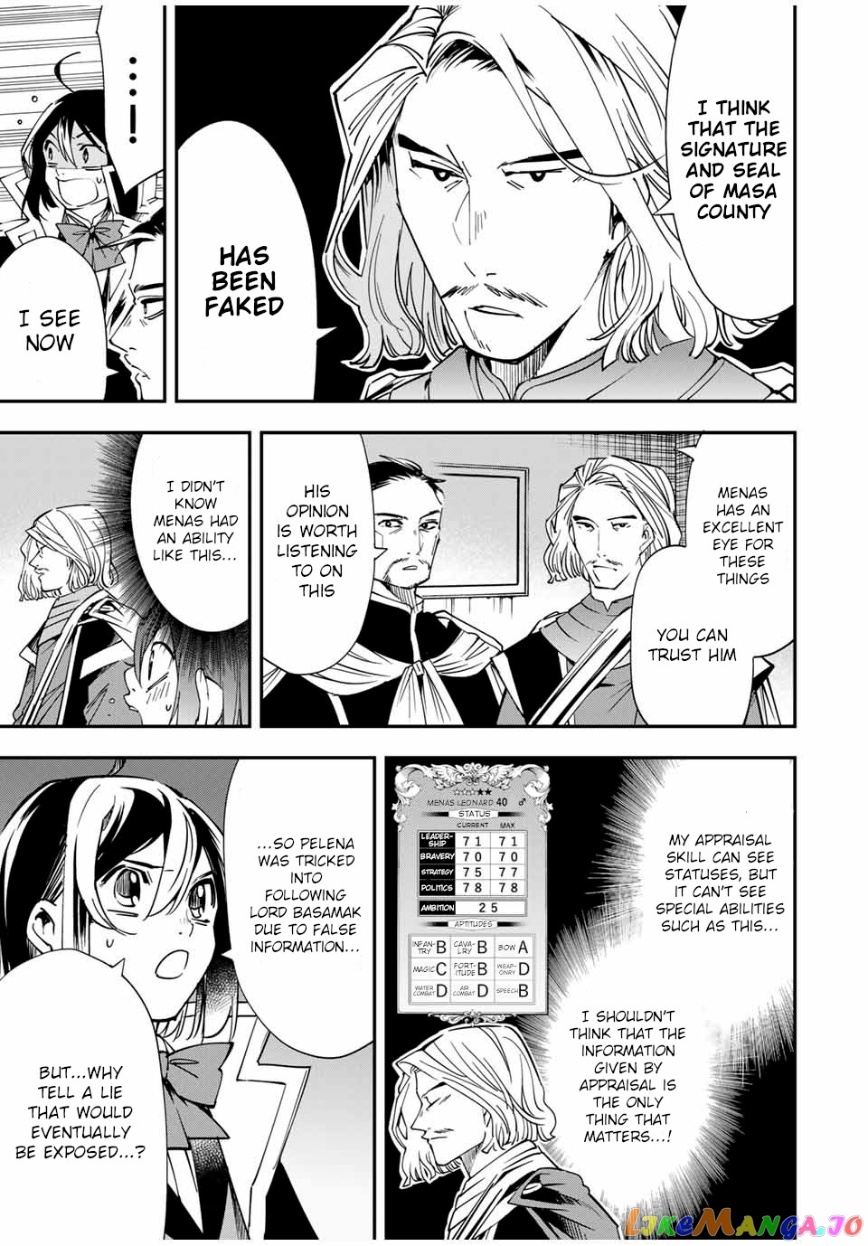 Reincarnated As An Aristocrat With An Appraisal Skill chapter 37 - page 5