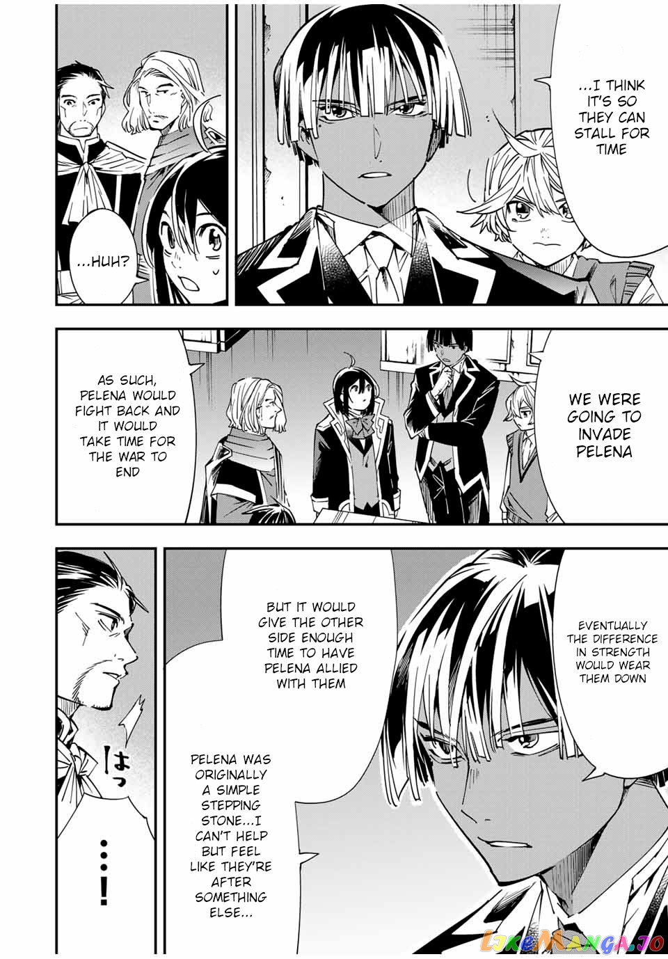 Reincarnated As An Aristocrat With An Appraisal Skill chapter 37 - page 6