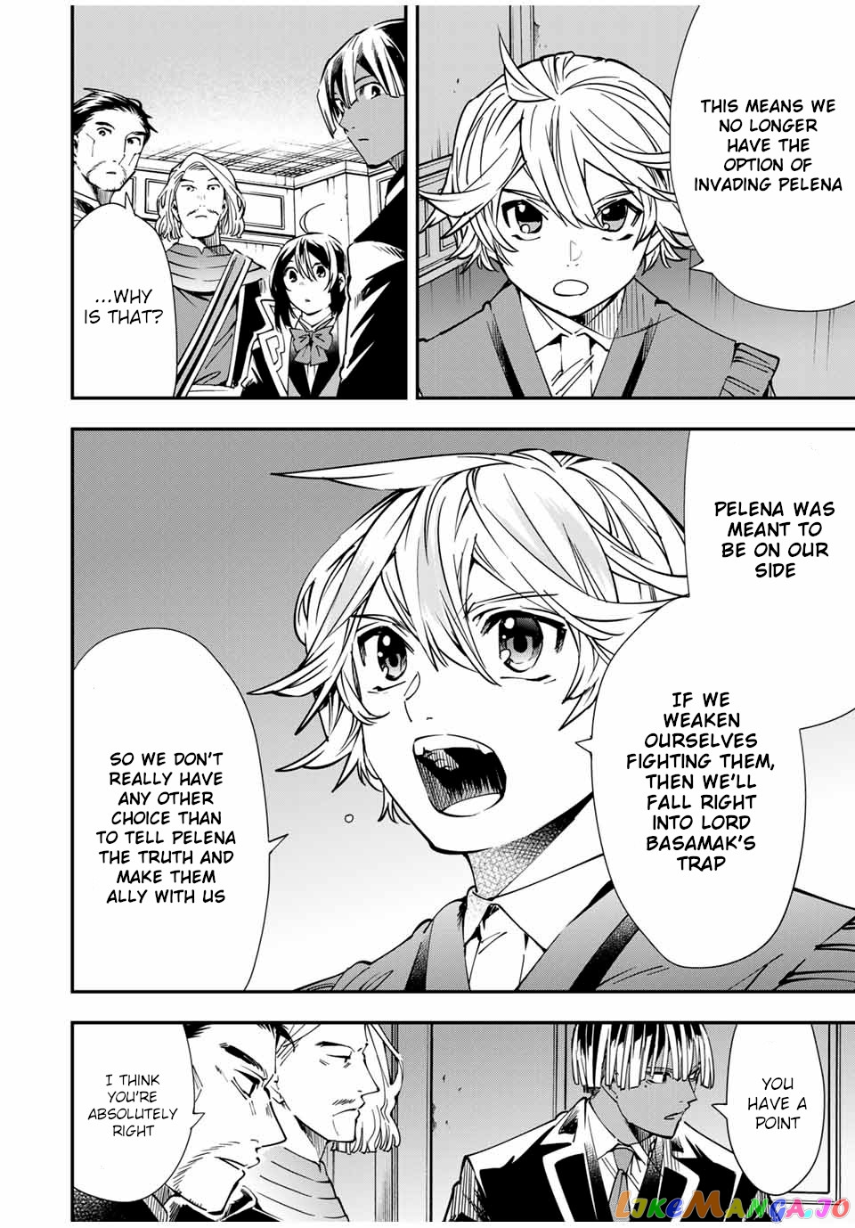 Reincarnated As An Aristocrat With An Appraisal Skill chapter 37 - page 8