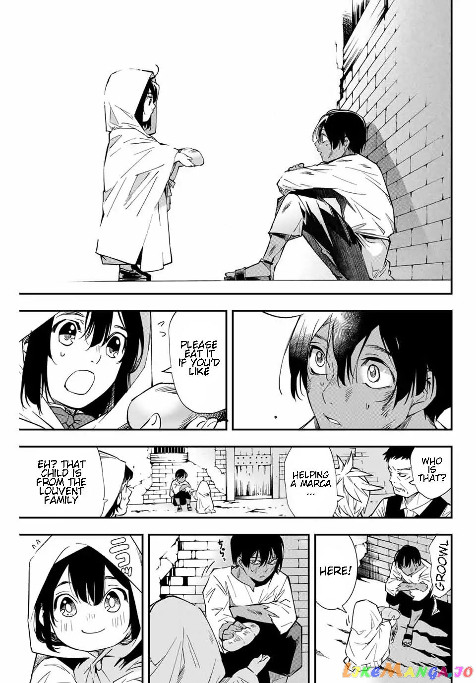 Reincarnated As An Aristocrat With An Appraisal Skill chapter 1.2 - page 16