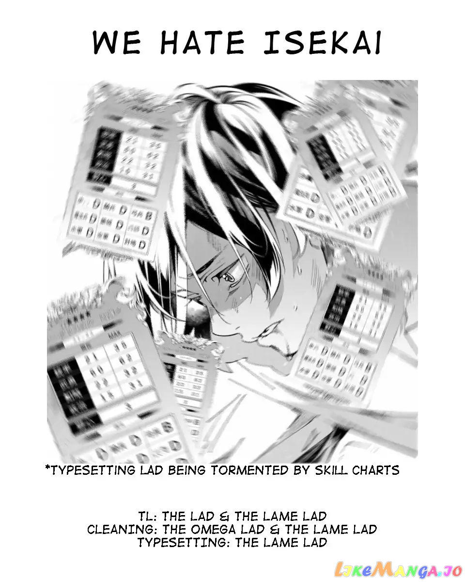 Reincarnated As An Aristocrat With An Appraisal Skill chapter 1.2 - page 24