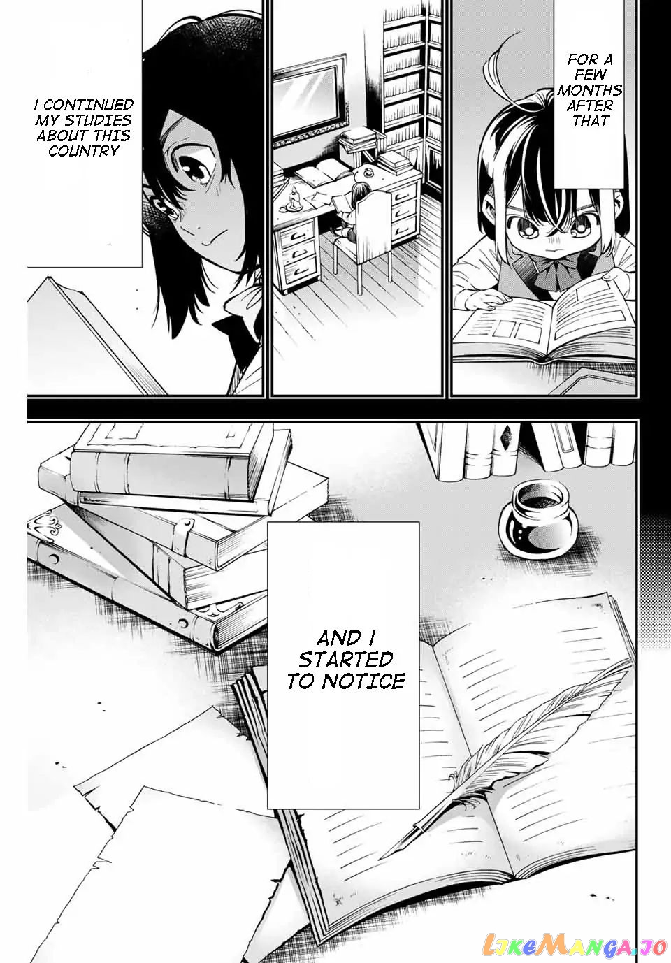 Reincarnated As An Aristocrat With An Appraisal Skill chapter 1.2 - page 4