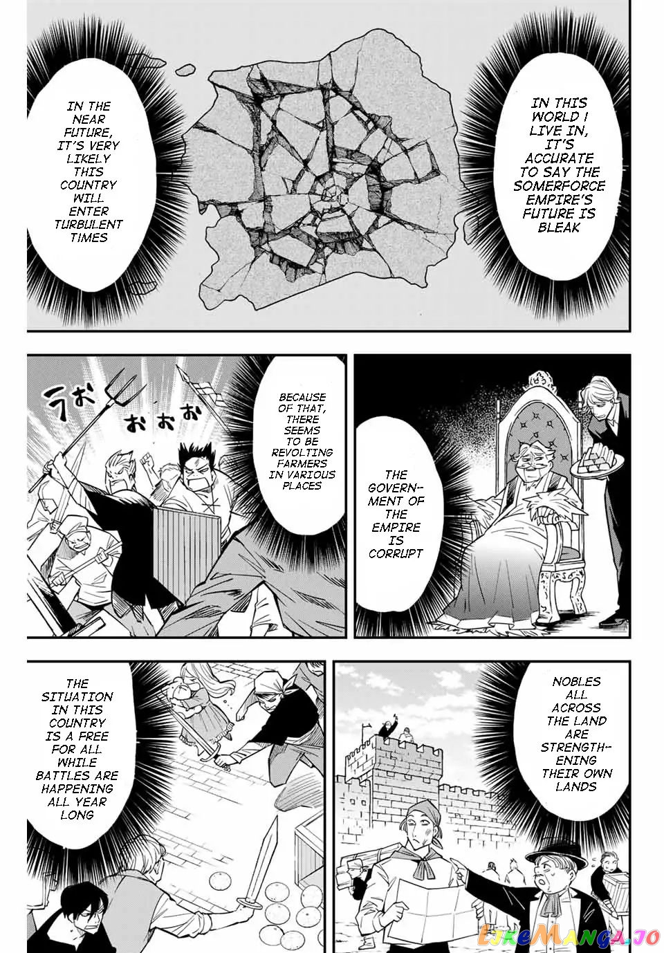 Reincarnated As An Aristocrat With An Appraisal Skill chapter 1.2 - page 6