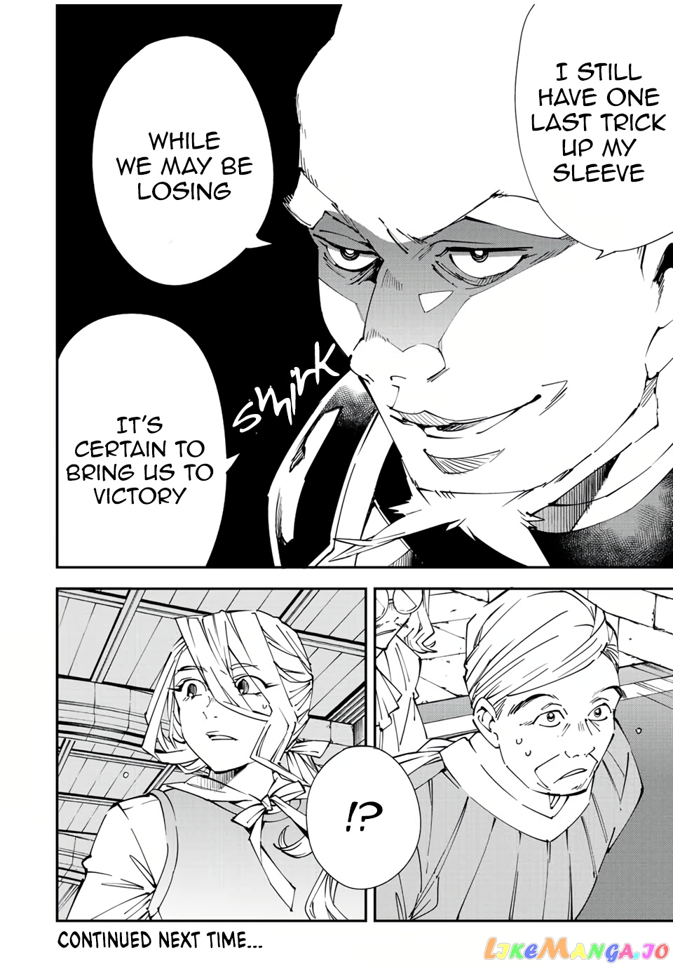 Reincarnated As An Aristocrat With An Appraisal Skill chapter 73 - page 18